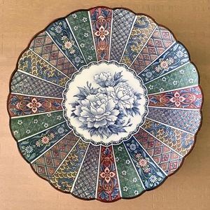 Japanese Serving Plate Floral Colorful Scalloped Edge